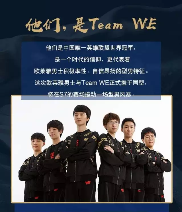 体育山东泰山门将韩镕泽租借加盟沧州雄狮