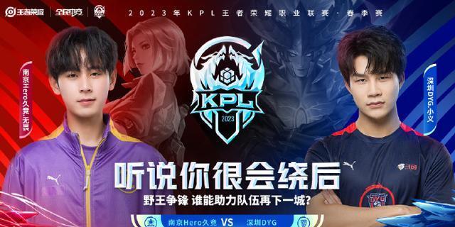 德国羽毛球公开赛：骆建佑晋级16强