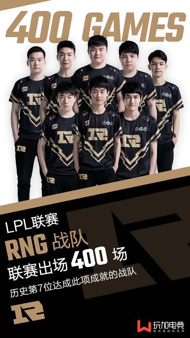 在進攻端 在進攻端