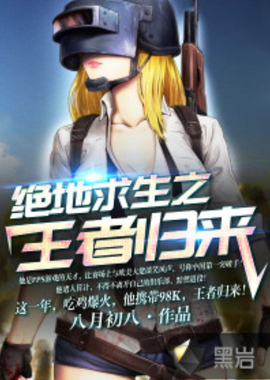 中国男篮公 中国男篮公