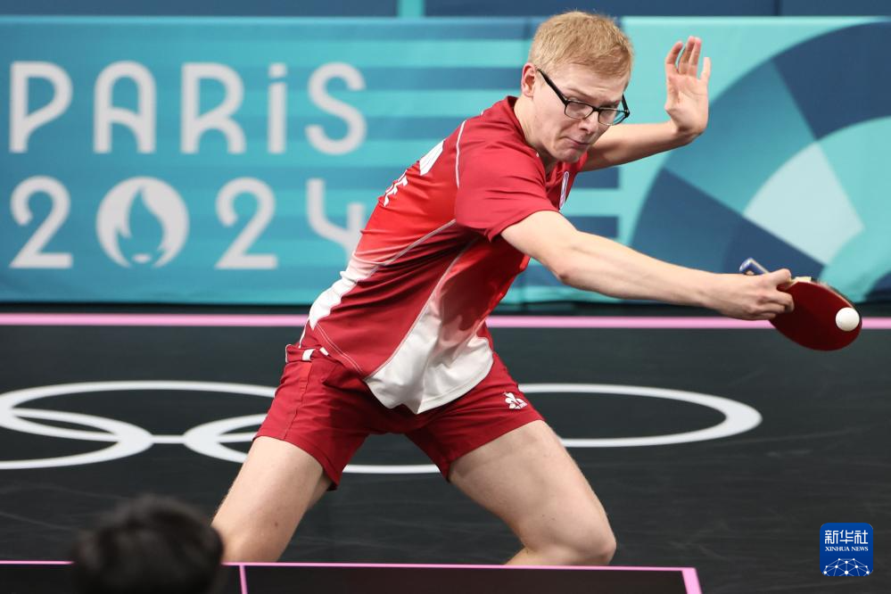 巴塞罗那 巴塞罗那