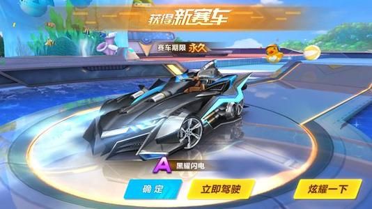 端为杜兰特 端为杜兰特