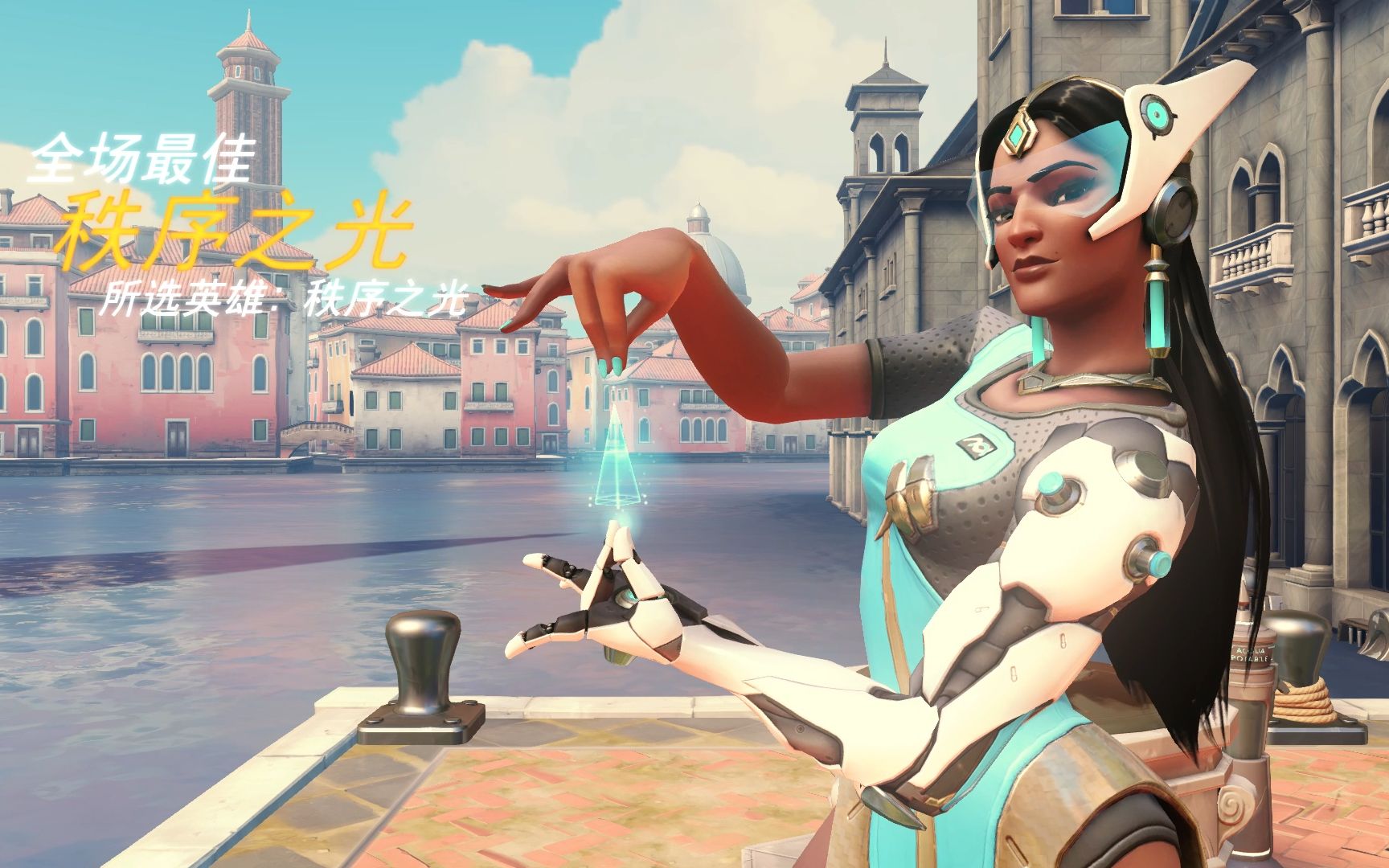 选择起始和 选择起始和