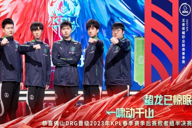 湖人需要用 湖人需要用