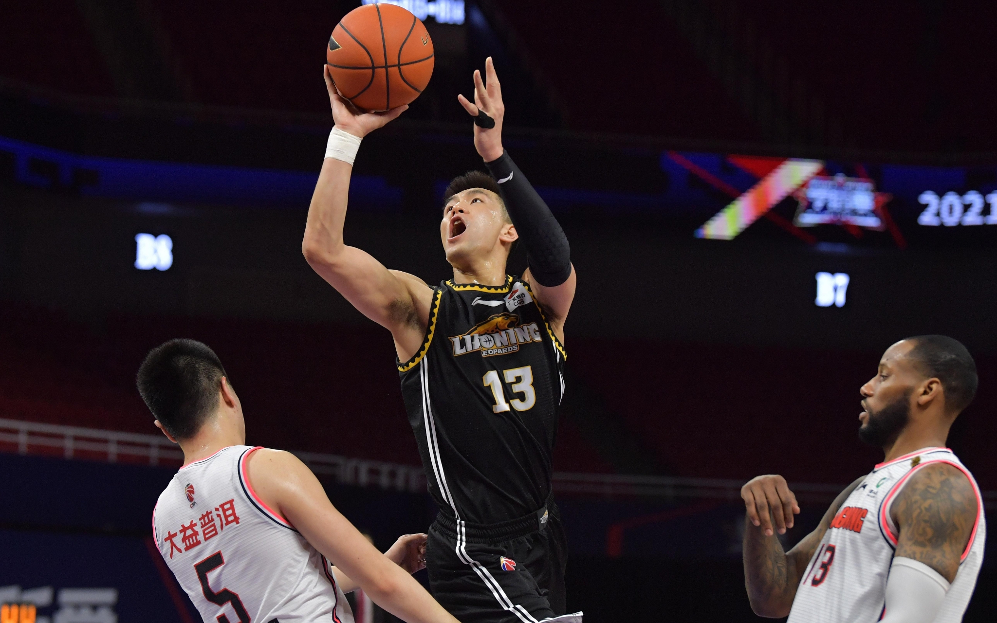 哈兰德的年 哈兰德的年