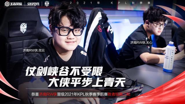 一颗永恒的 一颗永恒的