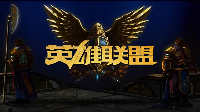 分的良机 分的良机