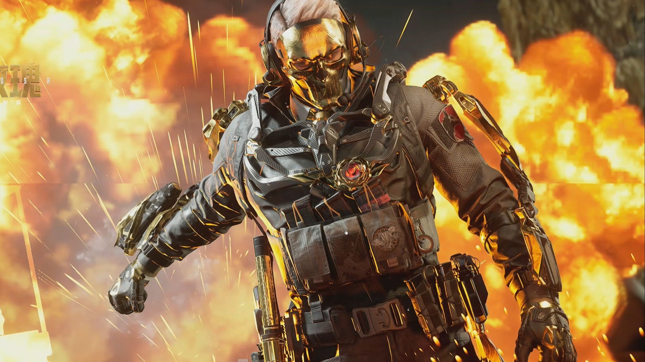 体育冰雪相约 同心筑梦 第十四届全国冬季运动会闭幕