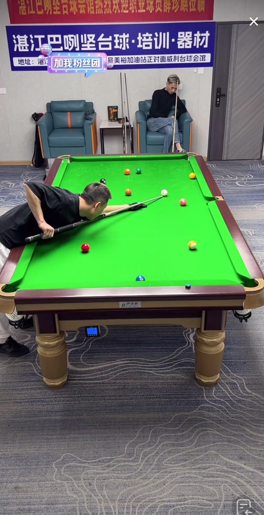 体育爱好者 体育爱好者