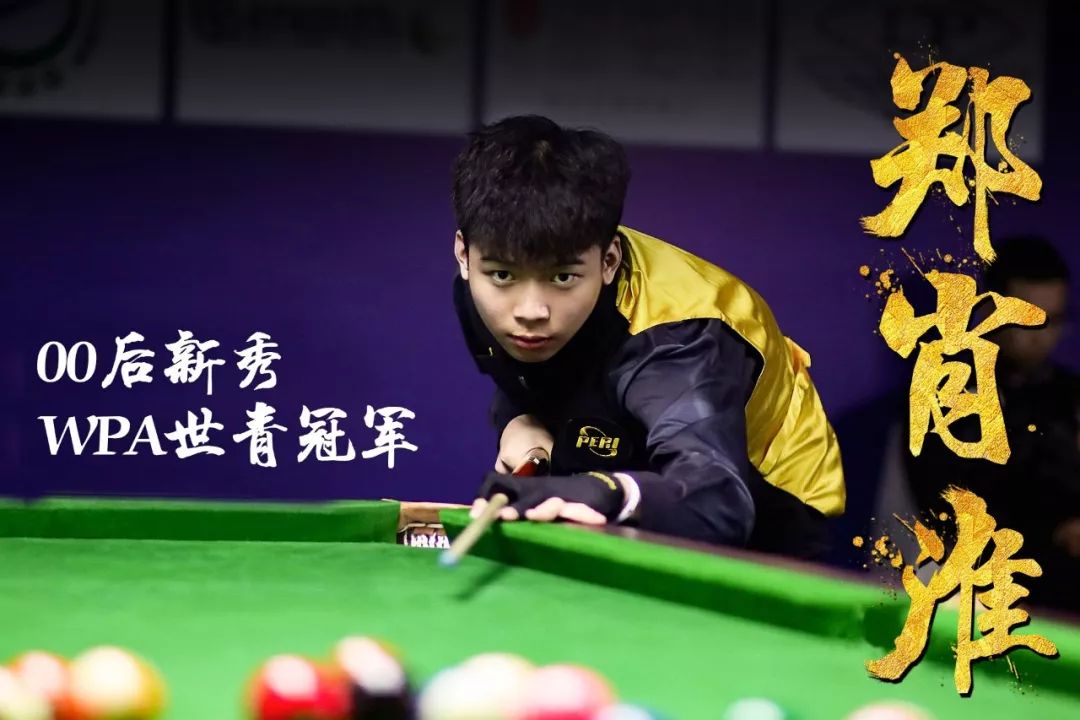 野茂英雄在美职的拓荒精神，让后来者如大谷翔平能少走弯路