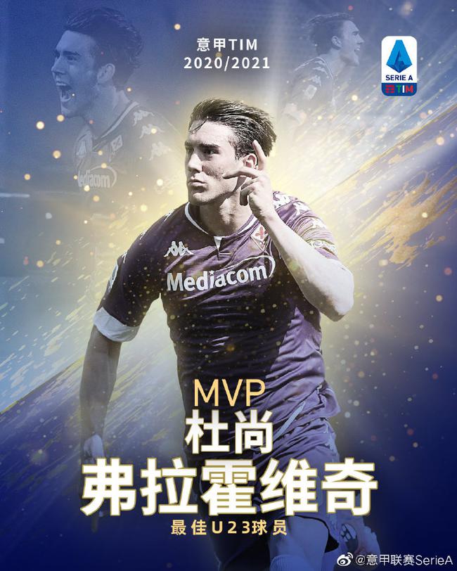 但与之不同 但与之不同