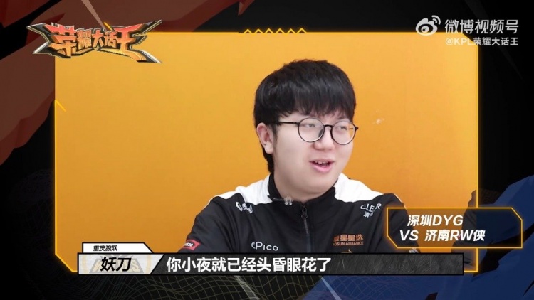 原神百万奇饰大搜罗第一天任务快速完成攻略