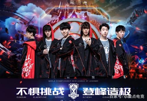 FPX 官方：The Niu，第二战队的上单选手，被晋升到了一队