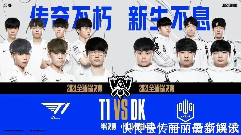 FPX 官方：The Niu，第二战队的上单选手，被晋升到了一队