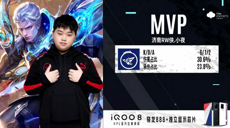 收尾却以气 收尾却以气