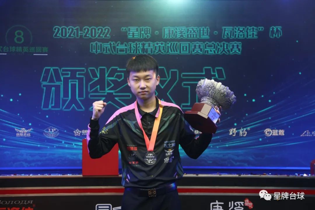 影院与综艺 影院与综艺