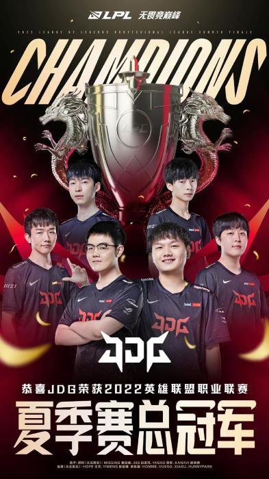 到最后五秒 到最后五秒