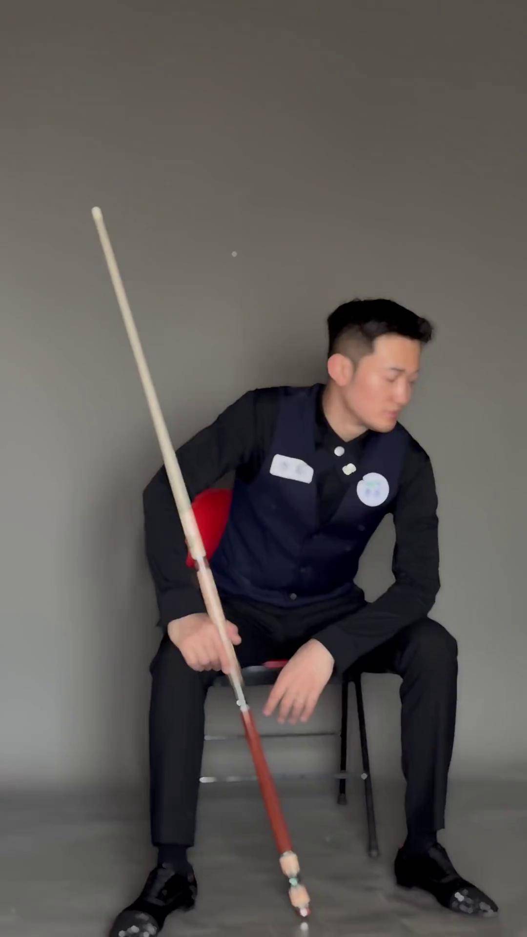 成就 成就