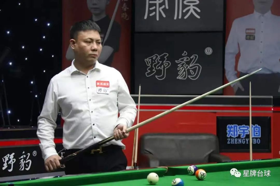 球权后的三 球权后的三