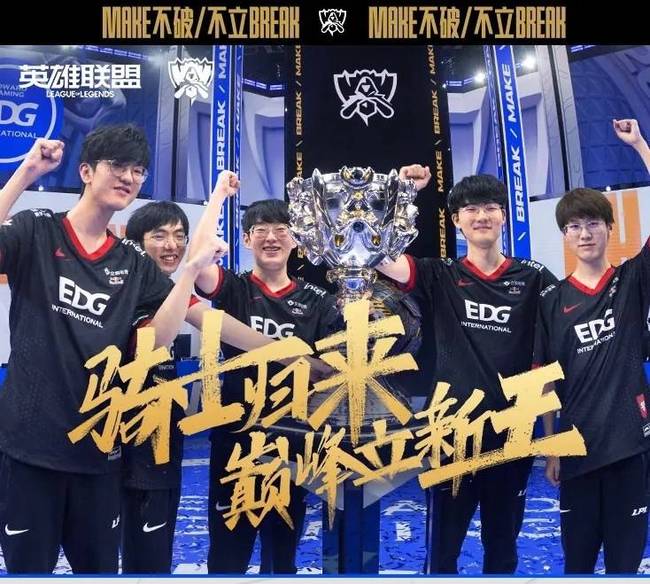 后续你倾向 后续你倾向