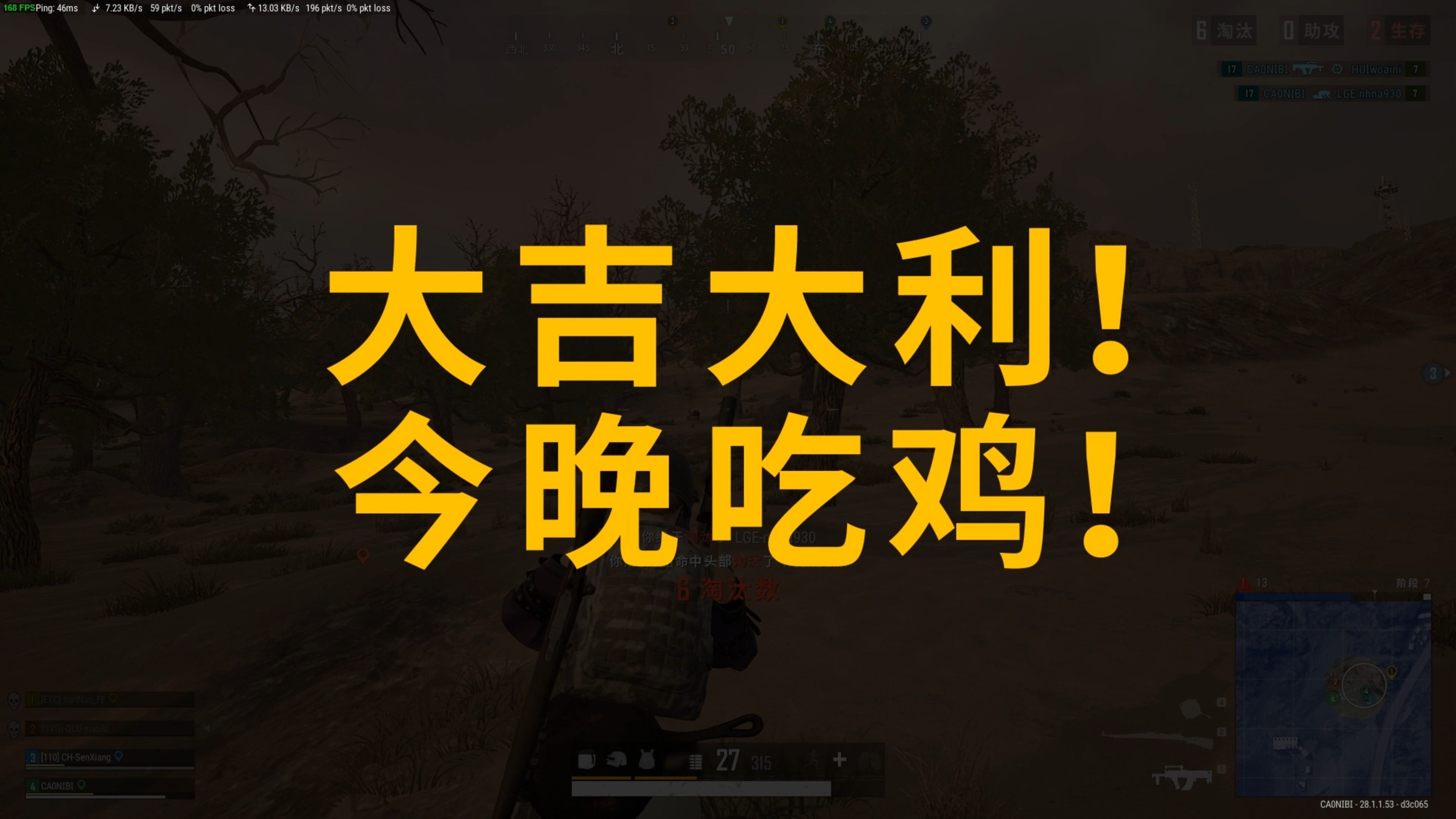 合波动 合波动