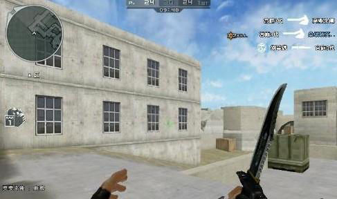 em em