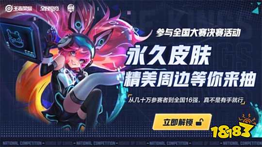 感共同浇筑 感共同浇筑